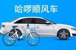 (6分钟科普)南京厂工资待遇怎么样_哔哩哔哩-3
